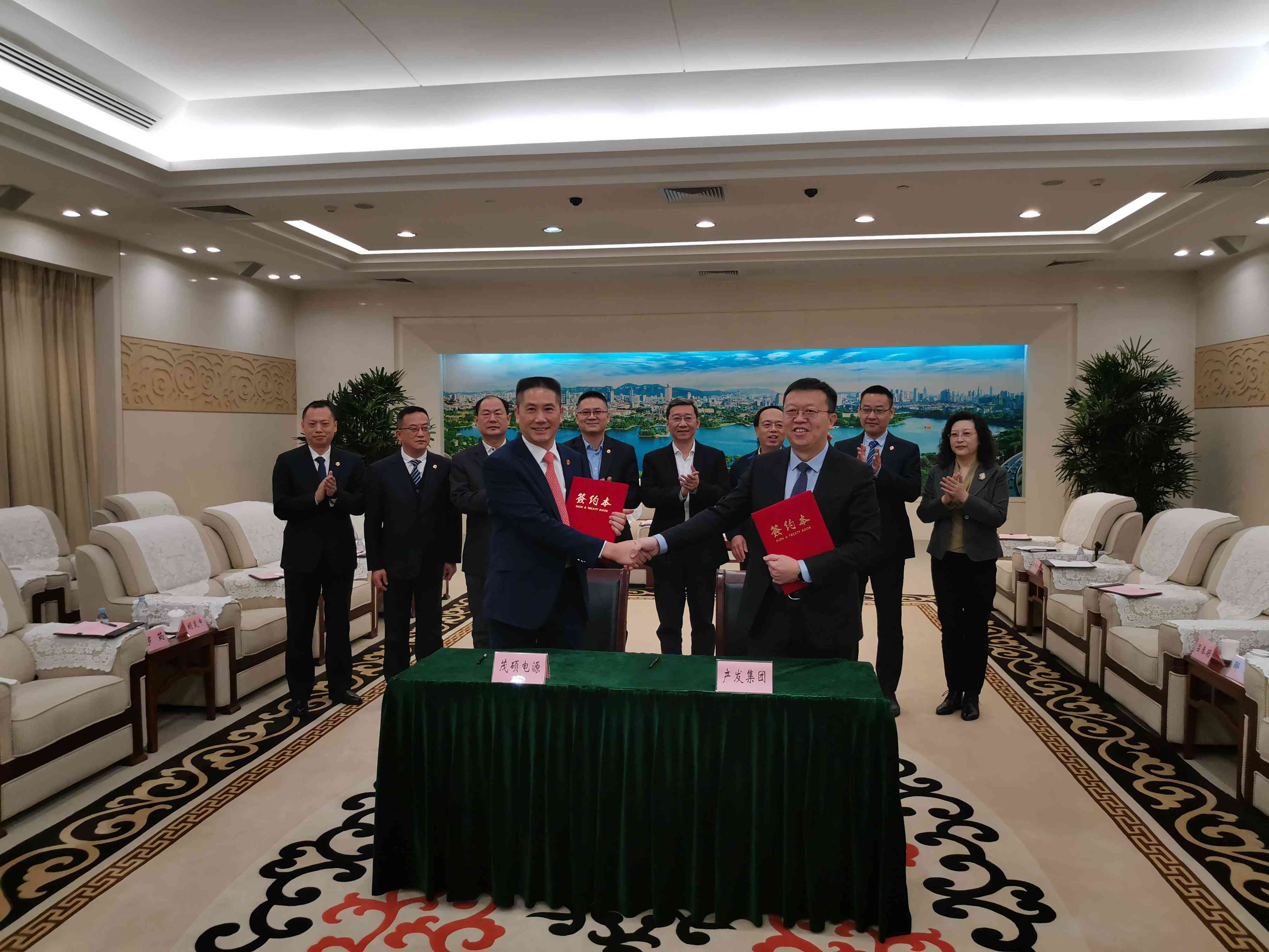 济南产发集团并购上市公司茂硕电源