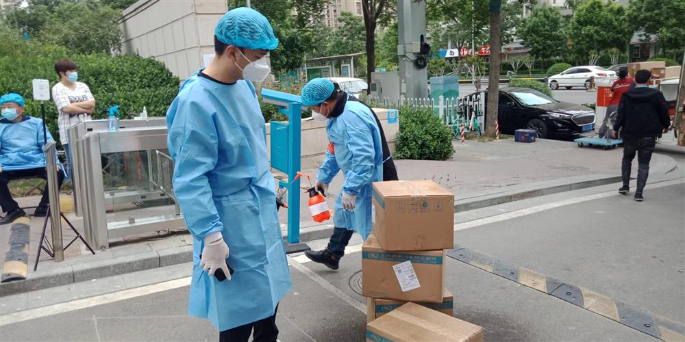 产发战疫 | 济粮先锋迎难而上,奋勇当先坚守在防控第一线